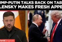 UKRAINE PEACE TALKS? Zelensky Seeks Trilateral Meeting With Trump And Putin | Times Now World